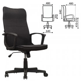Кресло офисное BRABIX Delta EX-520 (черный) в Усть-Куте - ust-kut.katalogmebeli.com | фото
