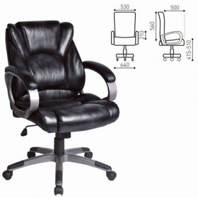 Кресло офисное BRABIX Eldorado EX-504 (черный) в Усть-Куте - ust-kut.katalogmebeli.com | фото