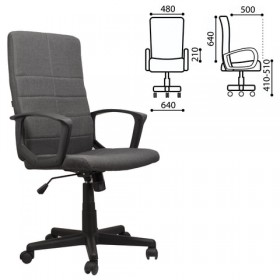 Кресло офисное BRABIX Focus EX-518 (серый) в Усть-Куте - ust-kut.katalogmebeli.com | фото