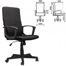 Кресло офисное BRABIX Focus EX-518 (черный) в Усть-Куте - ust-kut.katalogmebeli.com | фото