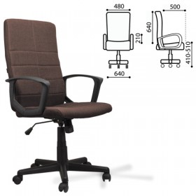Кресло офисное BRABIX Focus EX-518 (коричневый) в Усть-Куте - ust-kut.katalogmebeli.com | фото