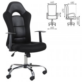 Кресло офисное BRABIX Fusion EX-560 в Усть-Куте - ust-kut.katalogmebeli.com | фото