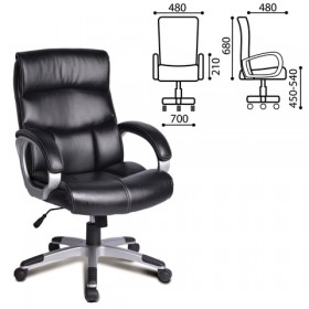 Кресло офисное BRABIX Impulse EX-505 в Усть-Куте - ust-kut.katalogmebeli.com | фото
