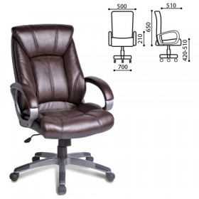 Кресло офисное BRABIX Maestro EX-506 (коричневый) в Усть-Куте - ust-kut.katalogmebeli.com | фото