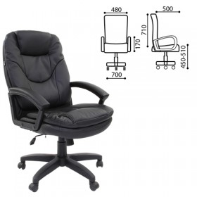 Кресло офисное BRABIX Trend EX-568 (черный) в Усть-Куте - ust-kut.katalogmebeli.com | фото